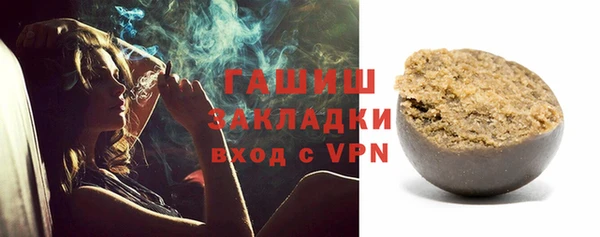 марки nbome Кукмор