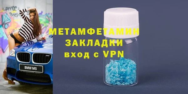 марки nbome Кукмор