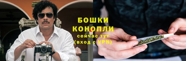 бутик Краснотурьинск