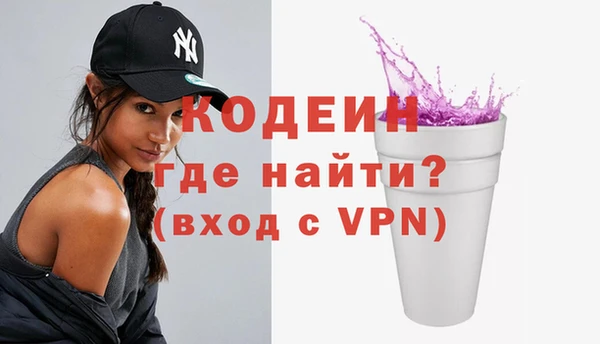 марки nbome Кукмор