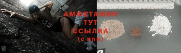 бутик Краснотурьинск