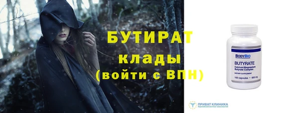 марки nbome Кукмор