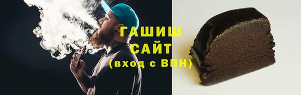 бутик Краснотурьинск