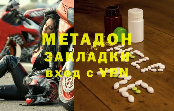 марки nbome Кукмор