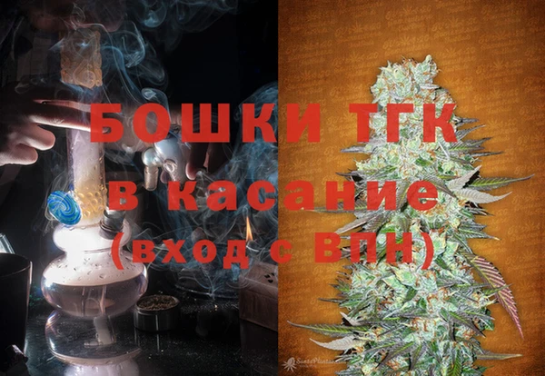 ALPHA-PVP Куйбышев