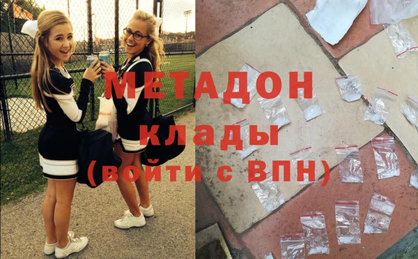 бутик Краснотурьинск