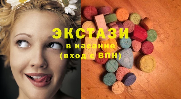 кокаин премиум Кулебаки