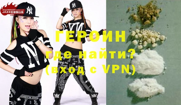 бутик Краснотурьинск
