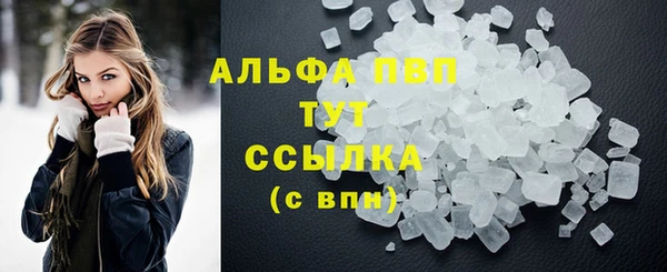 марки nbome Кукмор